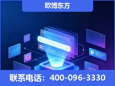周口-多模态 GEO