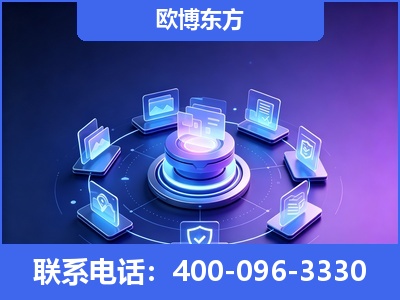 周口-AI 搜索优化