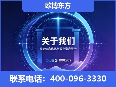 周口-企业展示图