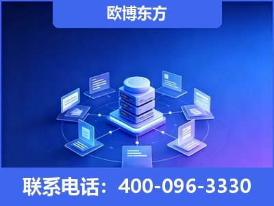 周口-GEO优化