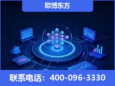 周口-全新deepseek优化